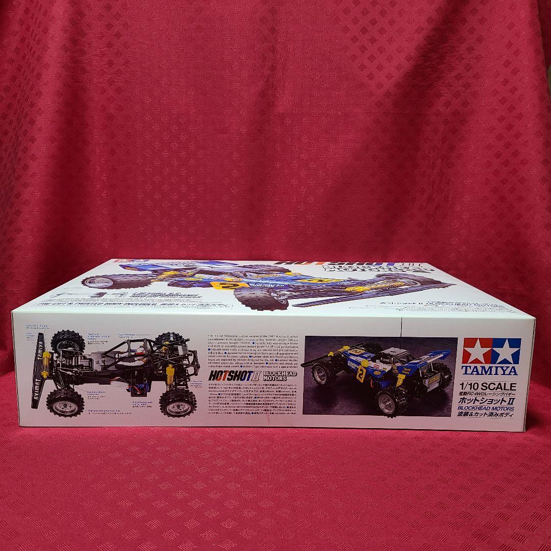 【ジャンク扱い】 タミヤ 1/10 ホットショットⅡ ブロックヘッドモータース