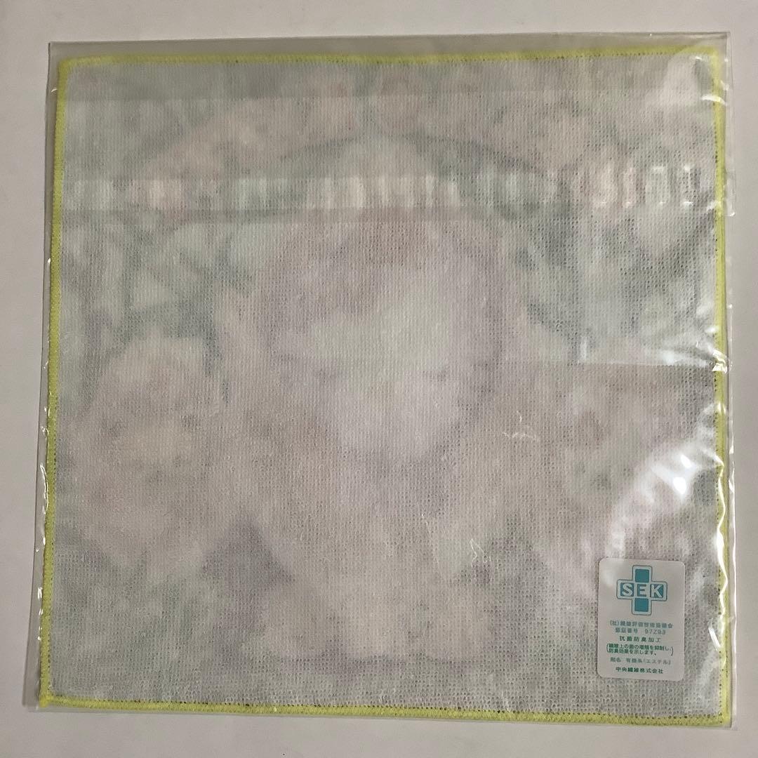 【未開封品】 サンリオ ご当地キティ 東京限定 茗荷谷 プチタオル