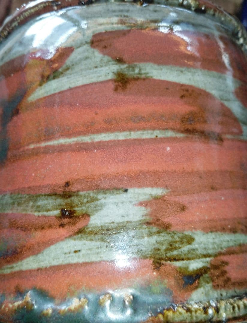 NO343 益子焼　木村一郎　辰砂釉花瓶　師　濱田庄司　河井寛次郎