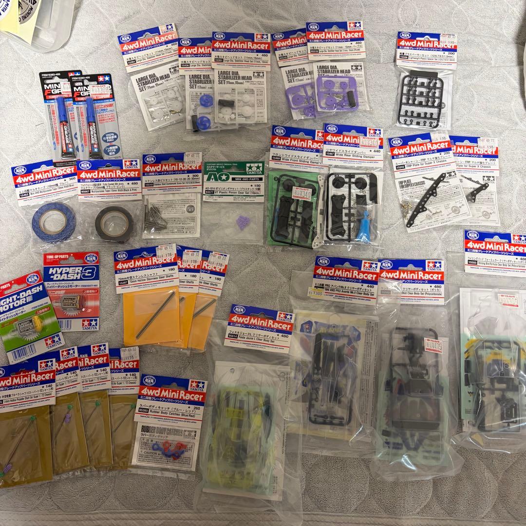 ミニ四駆 引退セット まとめ売り