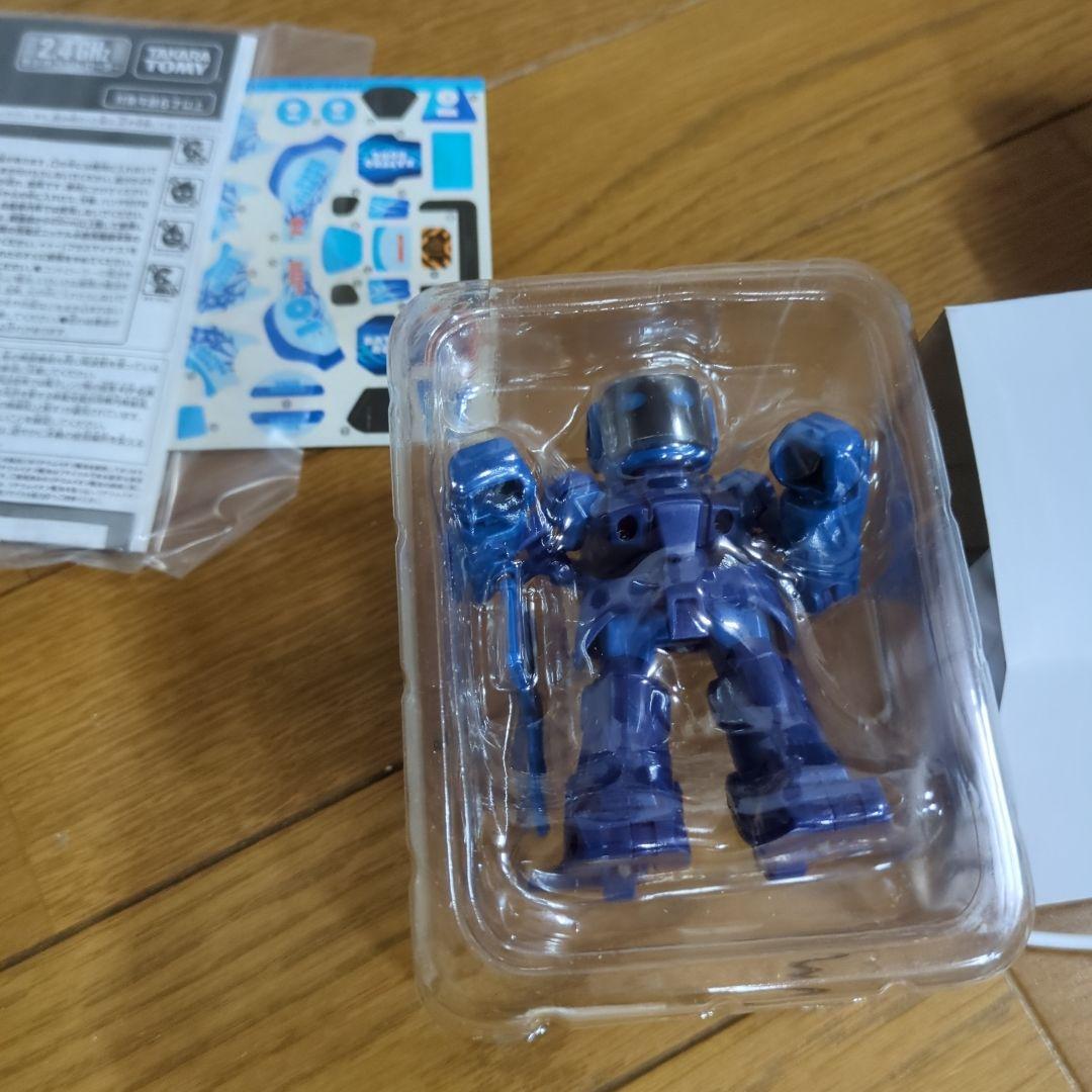 バトロボーグ20 タカラトミー　ブルー、レッド 2台セット