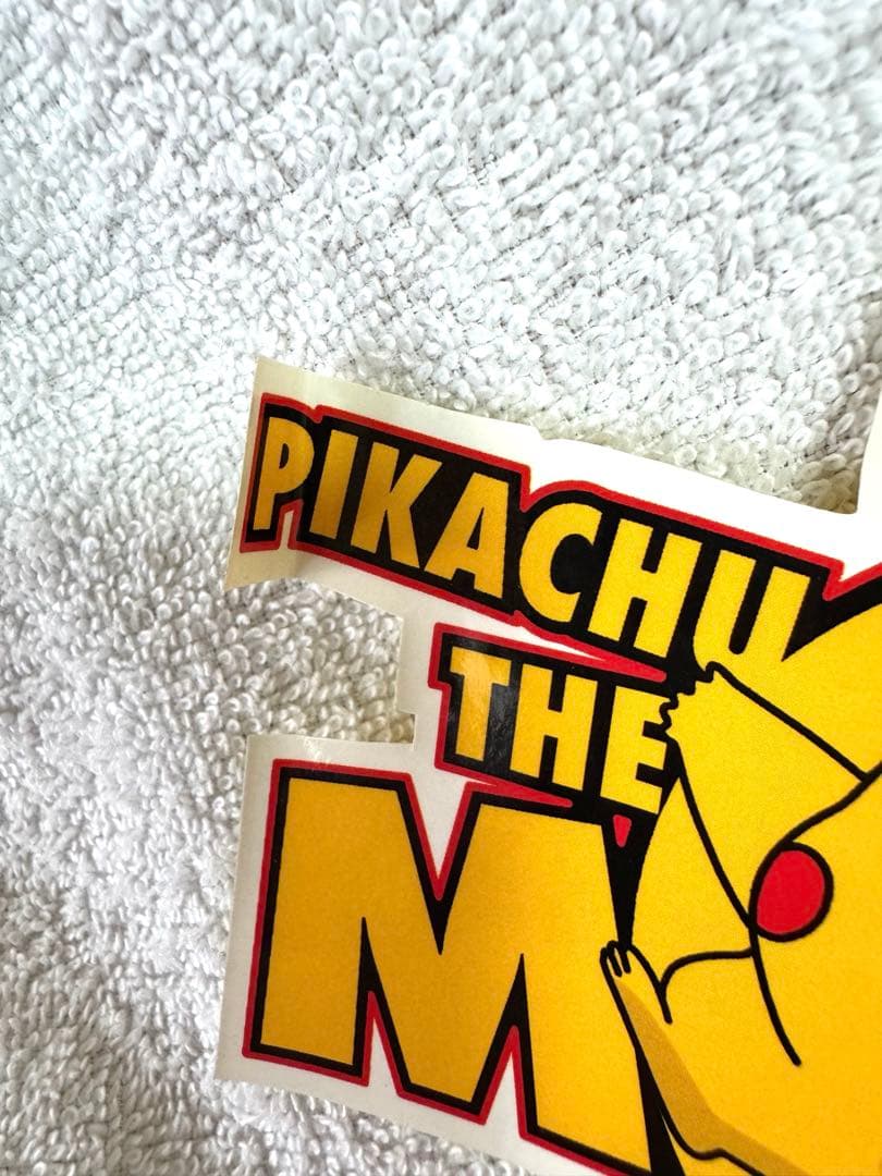 [超希少・当時物]映画ポケットモンスター　ミュウツーの逆襲　特別割引券3枚セット