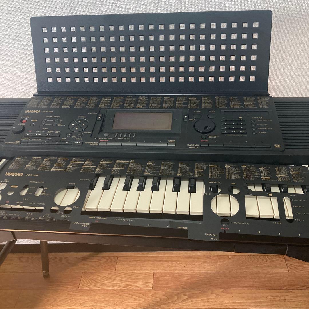YAMAHA⭐️PSR-520 キーボード