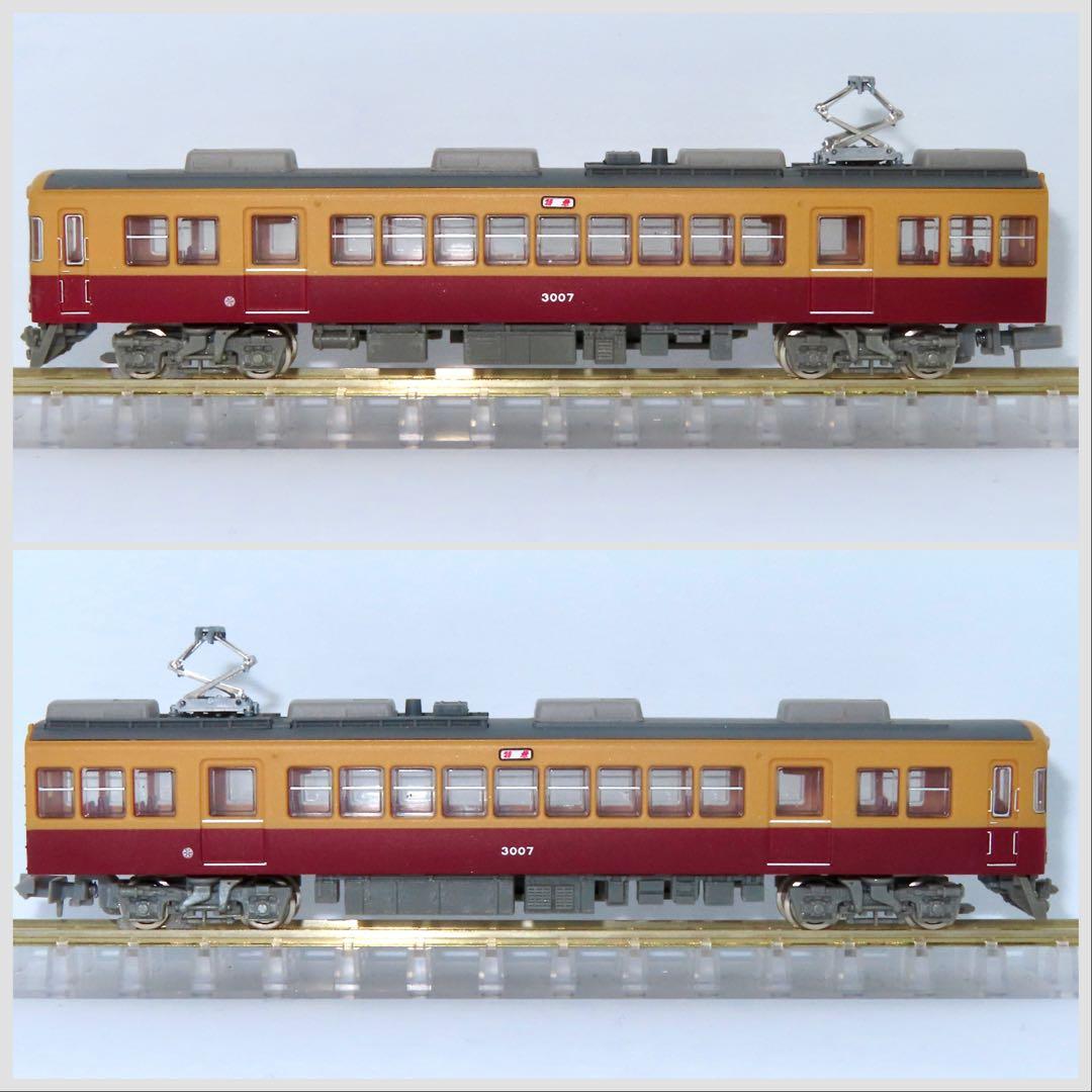 平*上様 鉄コレ　京阪電車3000系（２次車）３両セット・京阪電車13000系４