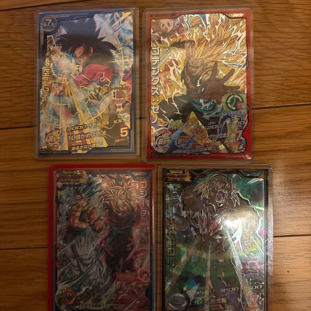 ドラゴンボールヒーローズ UR おまけ付き