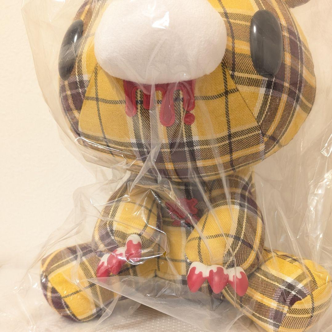 グルーミー 汎用うさぎ ぬいぐるみ2種セット