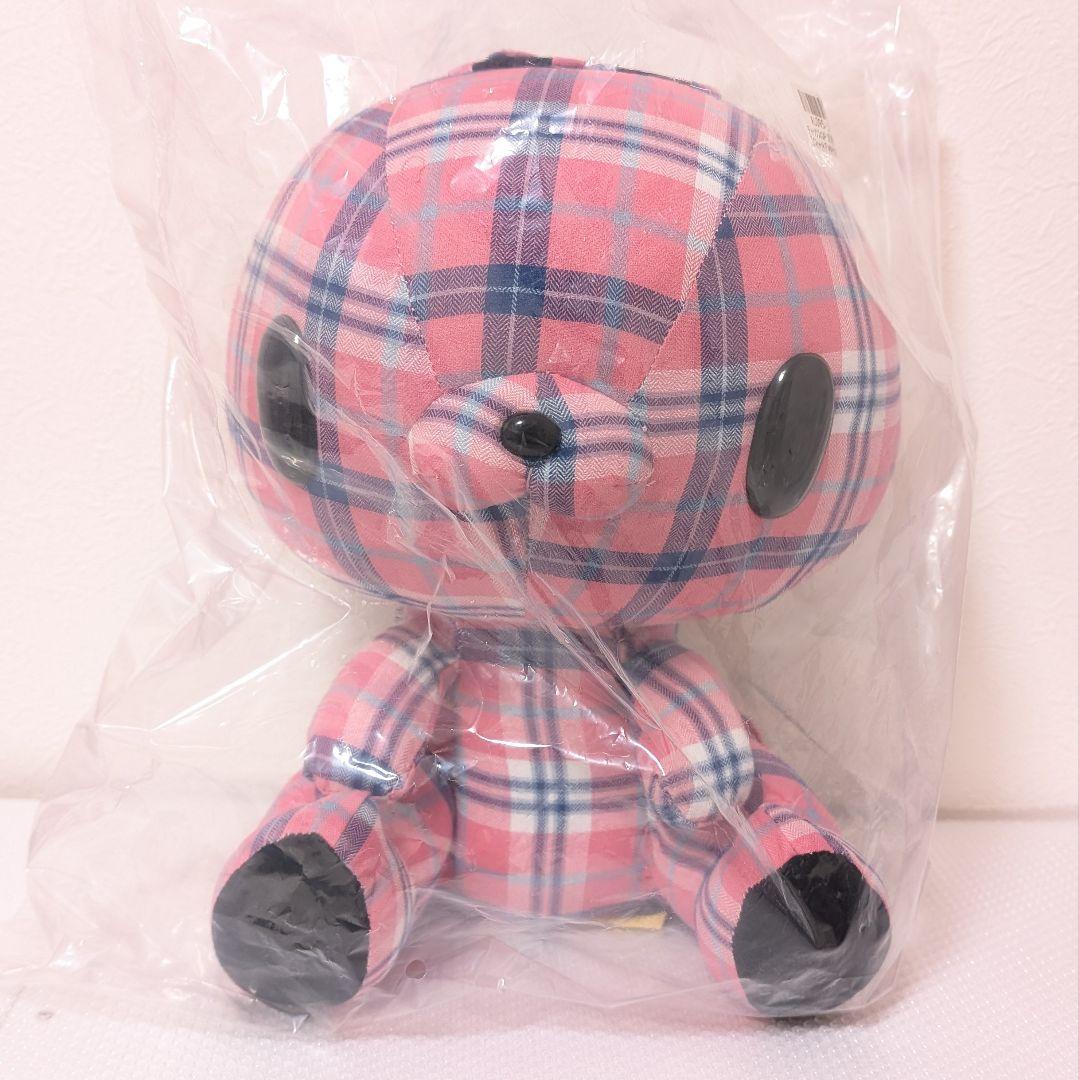 グルーミー 汎用うさぎ ぬいぐるみ2種セット