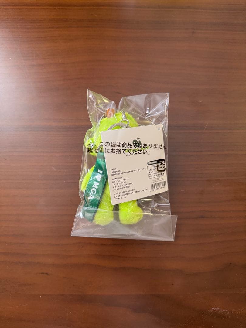 Mrs. GREEN APPLE メメル ぬいぐるみ キーホルダー【新品未開封】