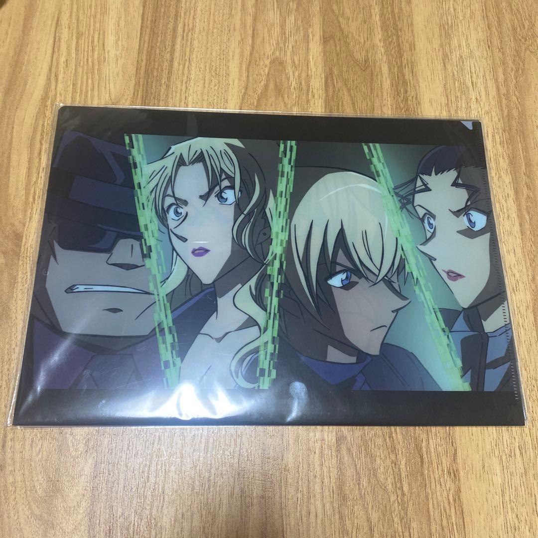 名探偵コナン　黒鉄の魚影　サブマリン　クリアファイルA4 シール