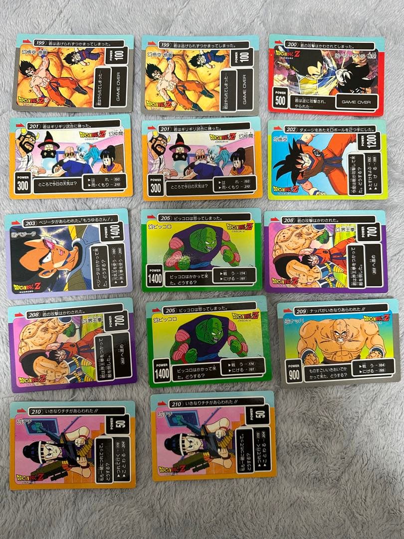 アマダ　PPカード　4弾5弾　ドラゴンボール　104枚セット