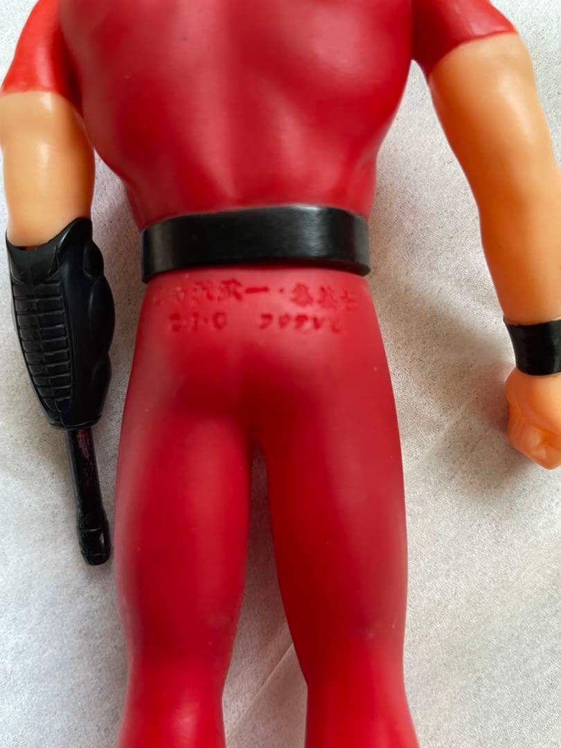 希少レア価格！昭和50年代ポピー製ソフビ『サイコ・ハンド スペース・コブラ』