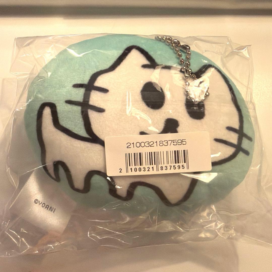 【未開封】ノイミー　川中子奈月心 いつでも一緒だよなつみんのねこ