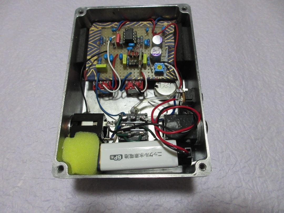 MDS-70W (ハンドメイドディストーションペダル）