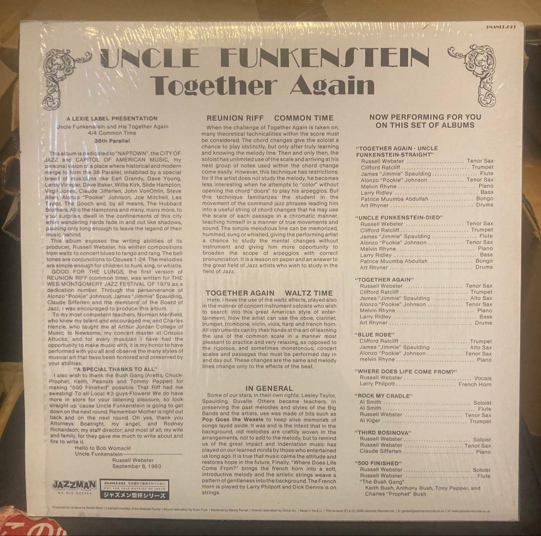 Uncle Funkenstein Jazzman レアグルーヴ ジャズFunk