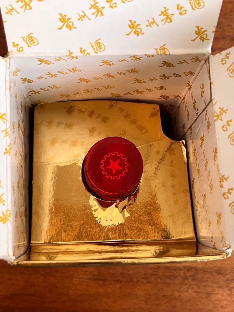 MOUTAI 白酒 2012年製 500ml 箱入り