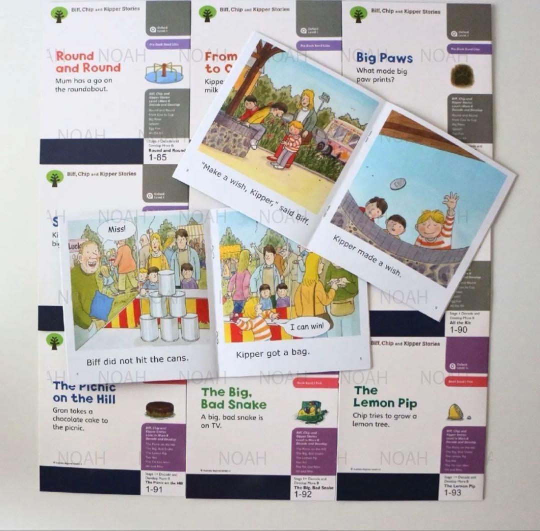 オックスフォード　ステージ1-2　計150冊 32GB MaiyaPen付　福袋