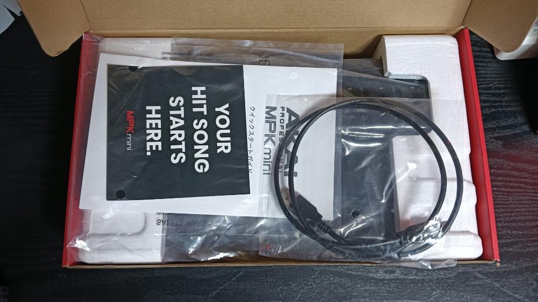 AKAI MPK mini 25鍵 MIDIキーボード