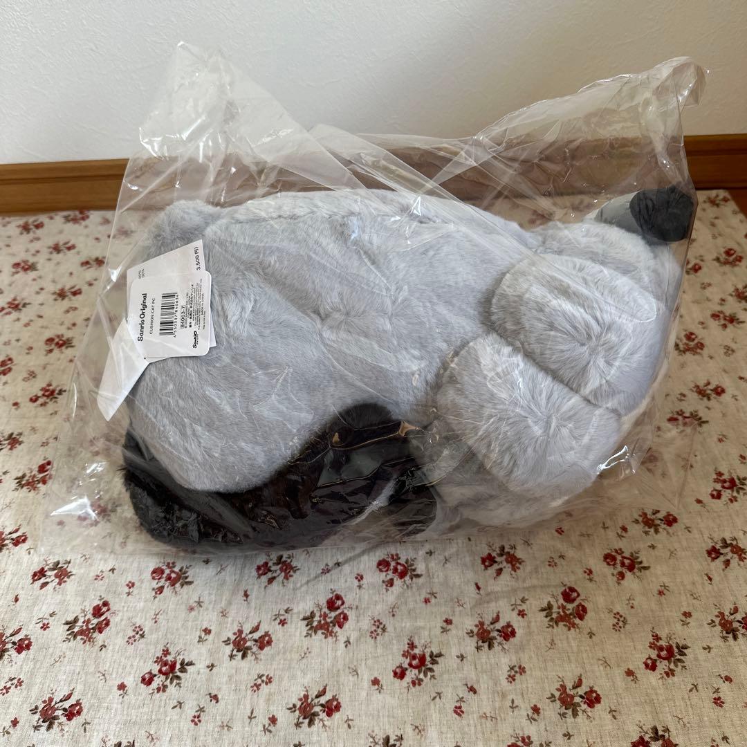 サンリオ❤️ポチャッコ　ぬいぐるみ