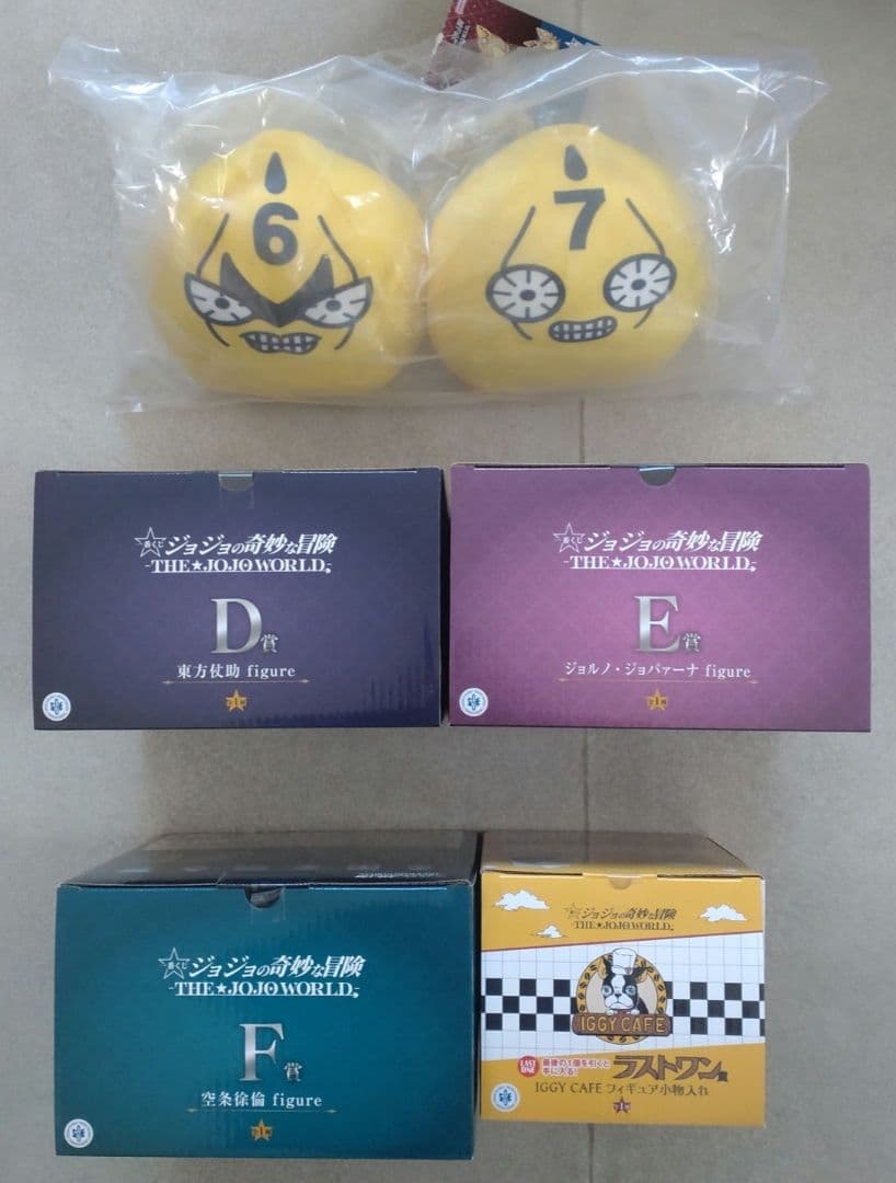 ジョジョの奇妙な冒険1番くじD.E.F.ラストワン