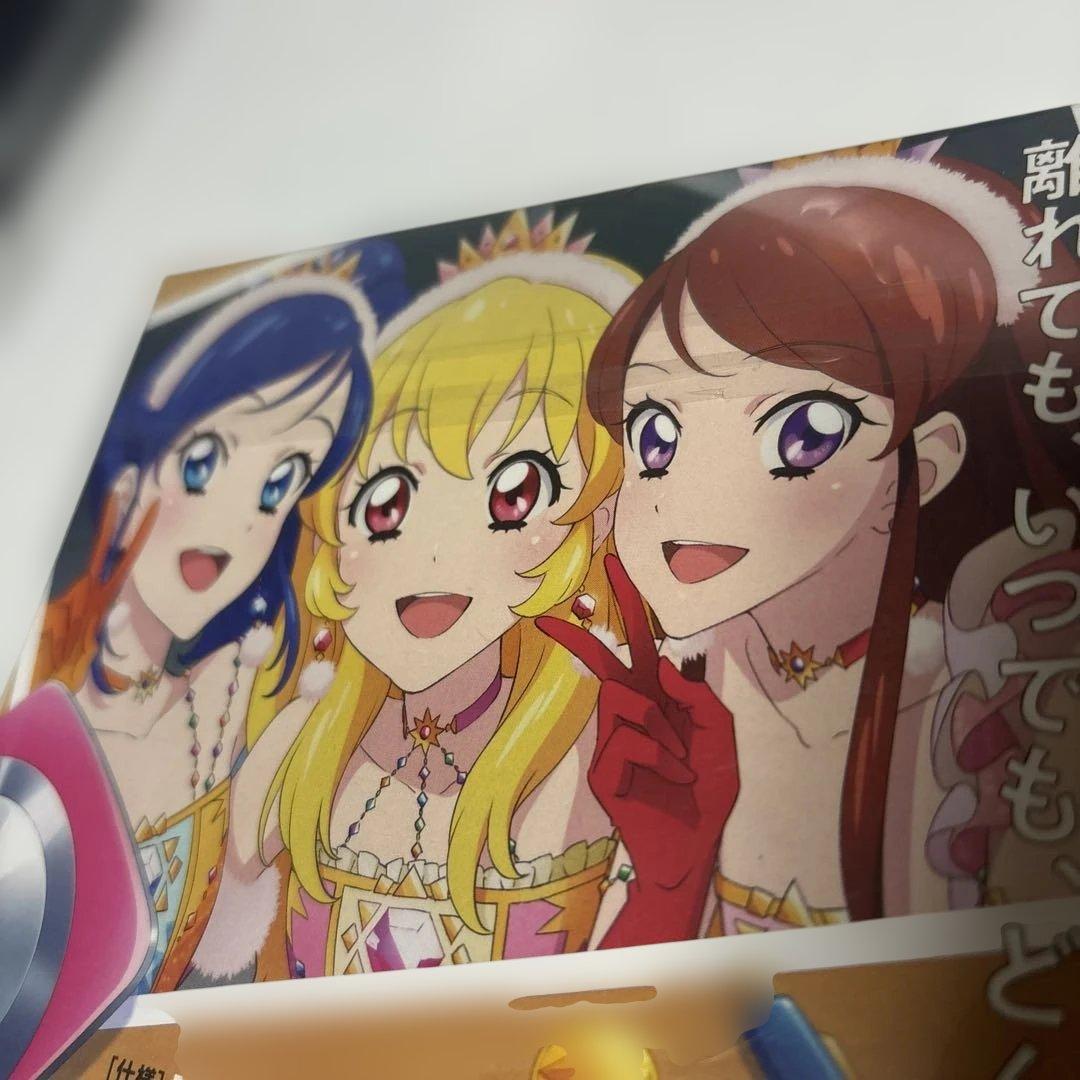 アイカツ!10th STORY～未来へのSTARWAY～ Blu-ray BO…