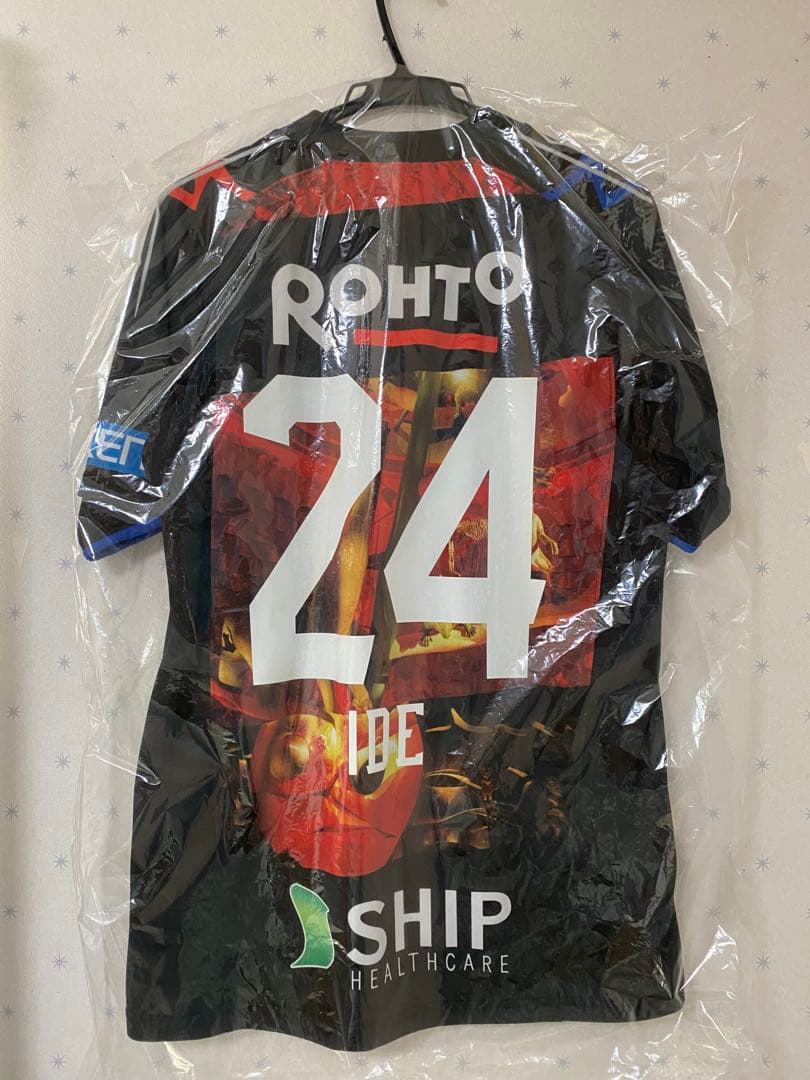 ガンバ大阪　井出遥也選手　ユニフォーム　7点セット　Jリーグ