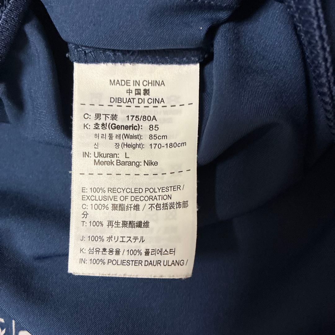 Nike テニス ゲームシャツ&ネイビーハーフパンツ L/フェデラー