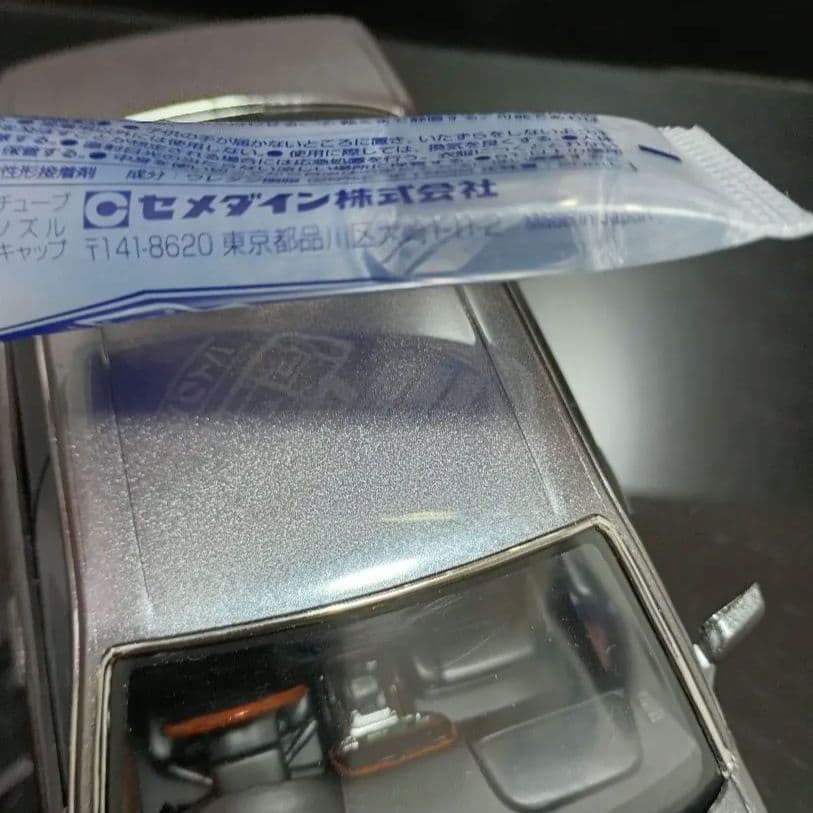 kazu Y33グロリア グランツーリスモ アルティマ