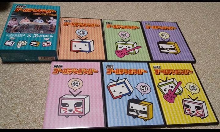 月刊ゴールデンボンバーDVD VOL1～4.6.8 25～30巻、37～42巻