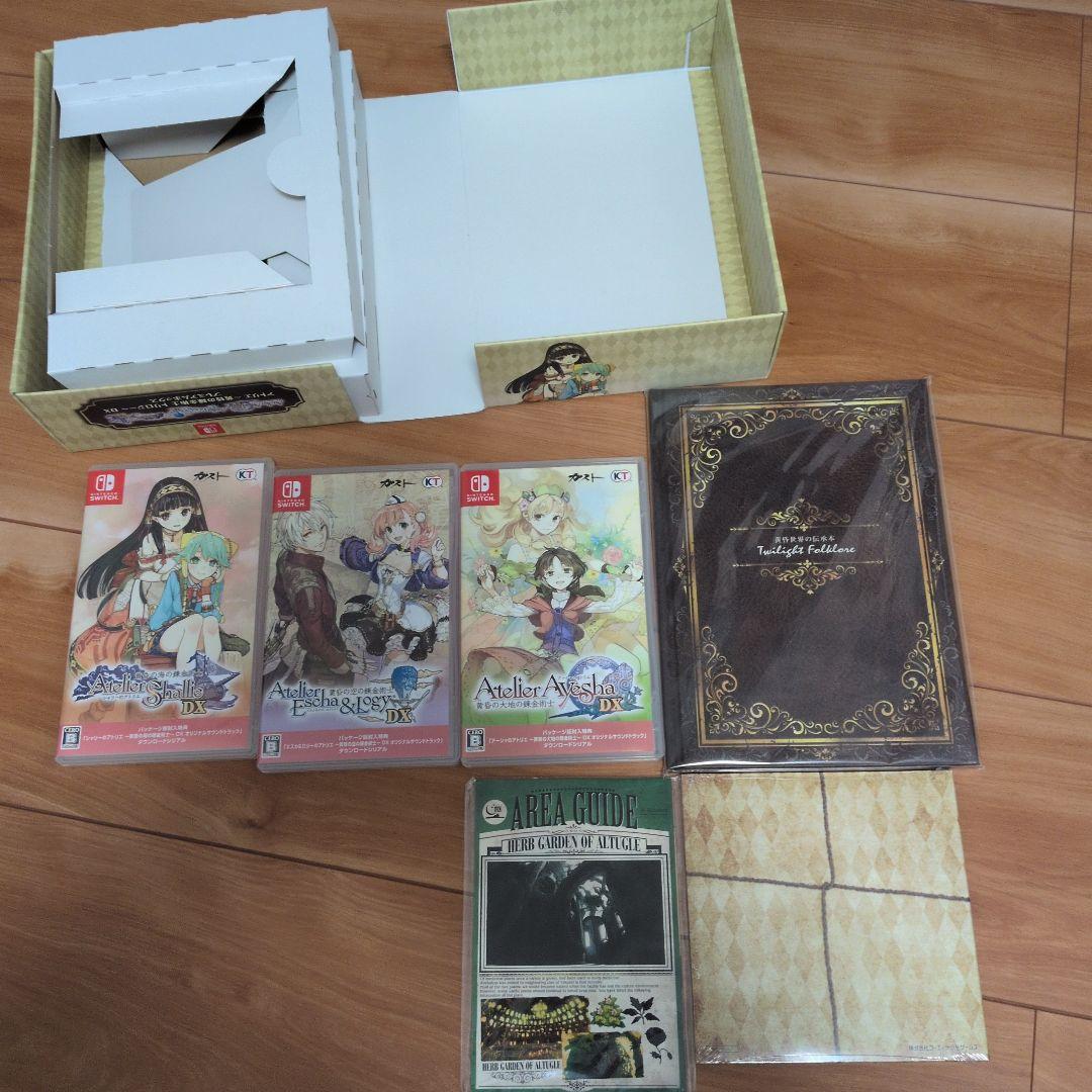 アトリエ ～黄昏の錬金術士トリロジー～ DX プレミアムボックス(Switch)