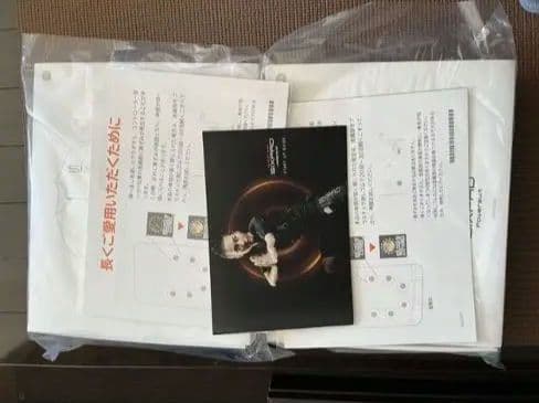 シックスパッド　ホームジム パワースーツM