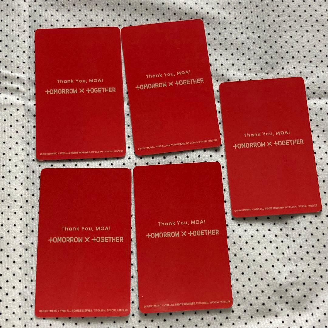 TXT MOAZONE ファンミ FC 特典 5枚 サノク トレカ セット