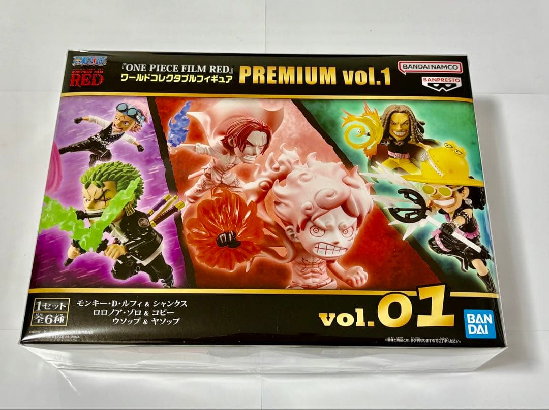 ワールドコレクタブルワンピースプレミアムvol.1＆赤髪海賊団&黒髭海賊団