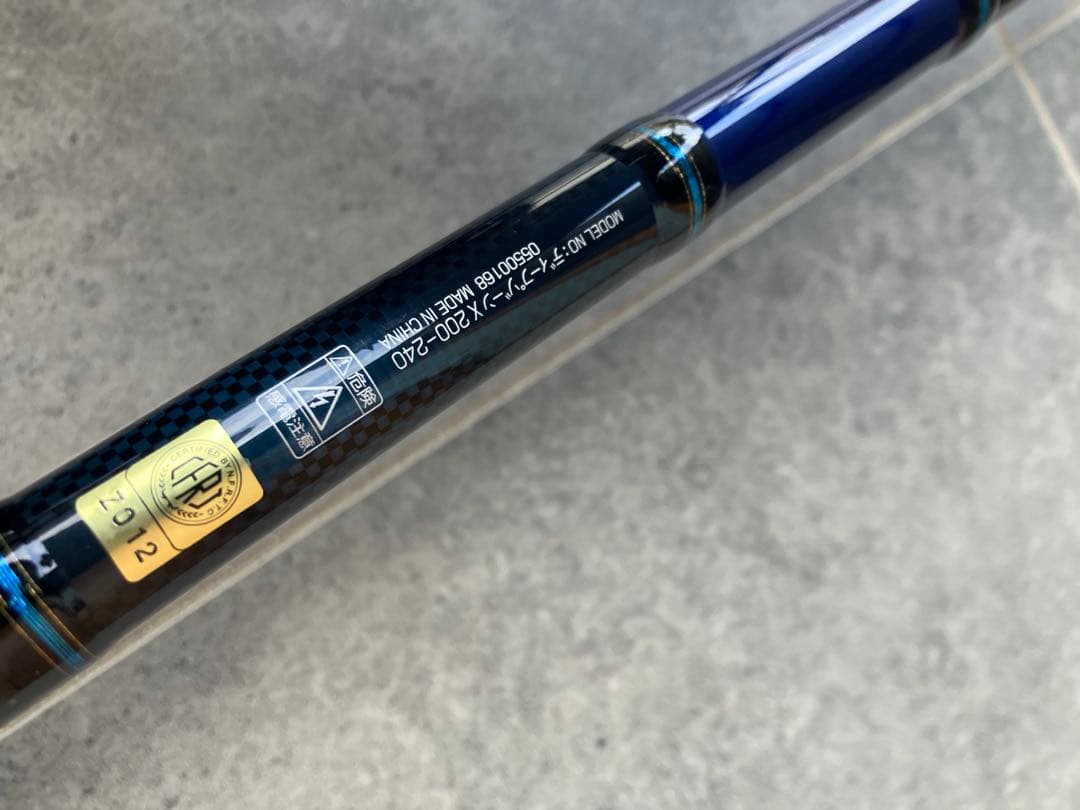 SHIMANO FORCE MASTER 6000 釣り　電動リール　竿