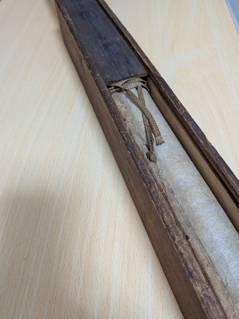 江戸時代前〜中期頃２５０〜３８０年前時代墨書木箱付手描直筆作者不詳時代掛軸当時物