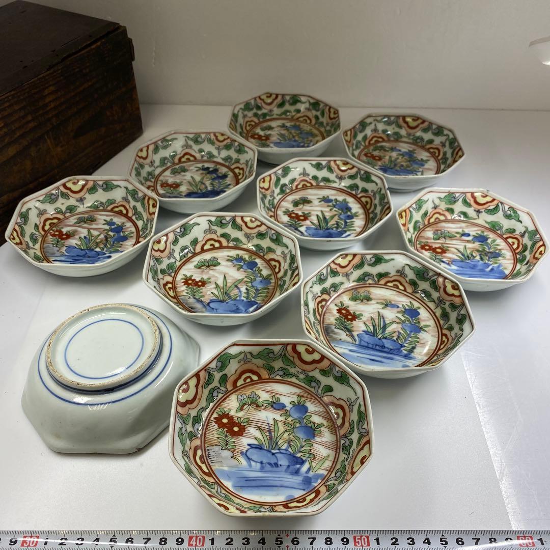江戸中後期　古伊万里　赤絵向付10客　木箱付　東Y7-0314☆2Fトコヒ