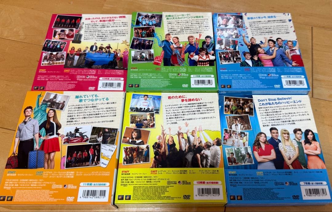 Glee DVDコレクション 全巻