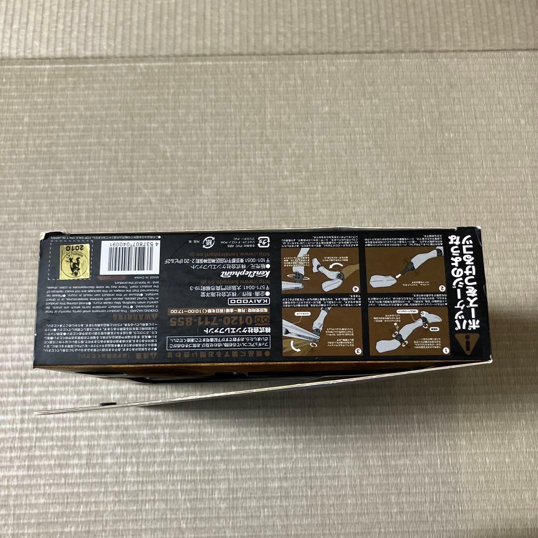 特撮リボルテック　012 モスラ