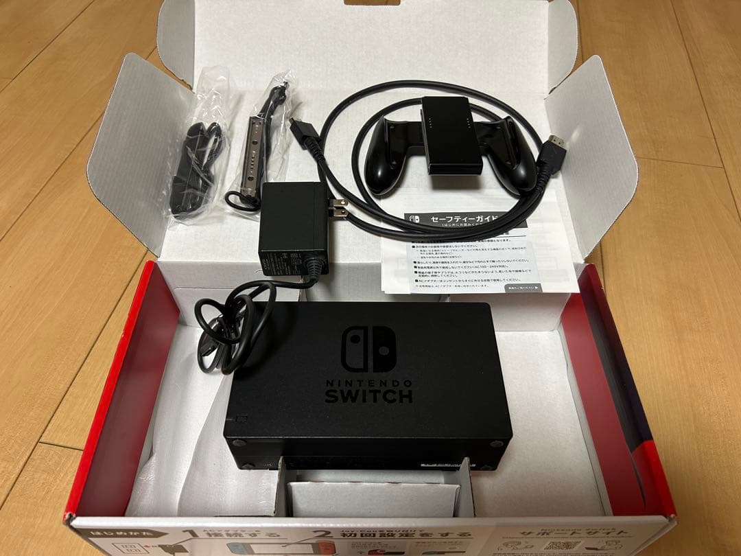 Nintendo Switch 本体　バッテリー強化版　ニンテンドースイッチ