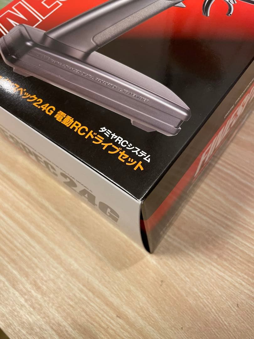 タミヤ ファインスペック2.4G 電動RCドライブセット 45053 No.53