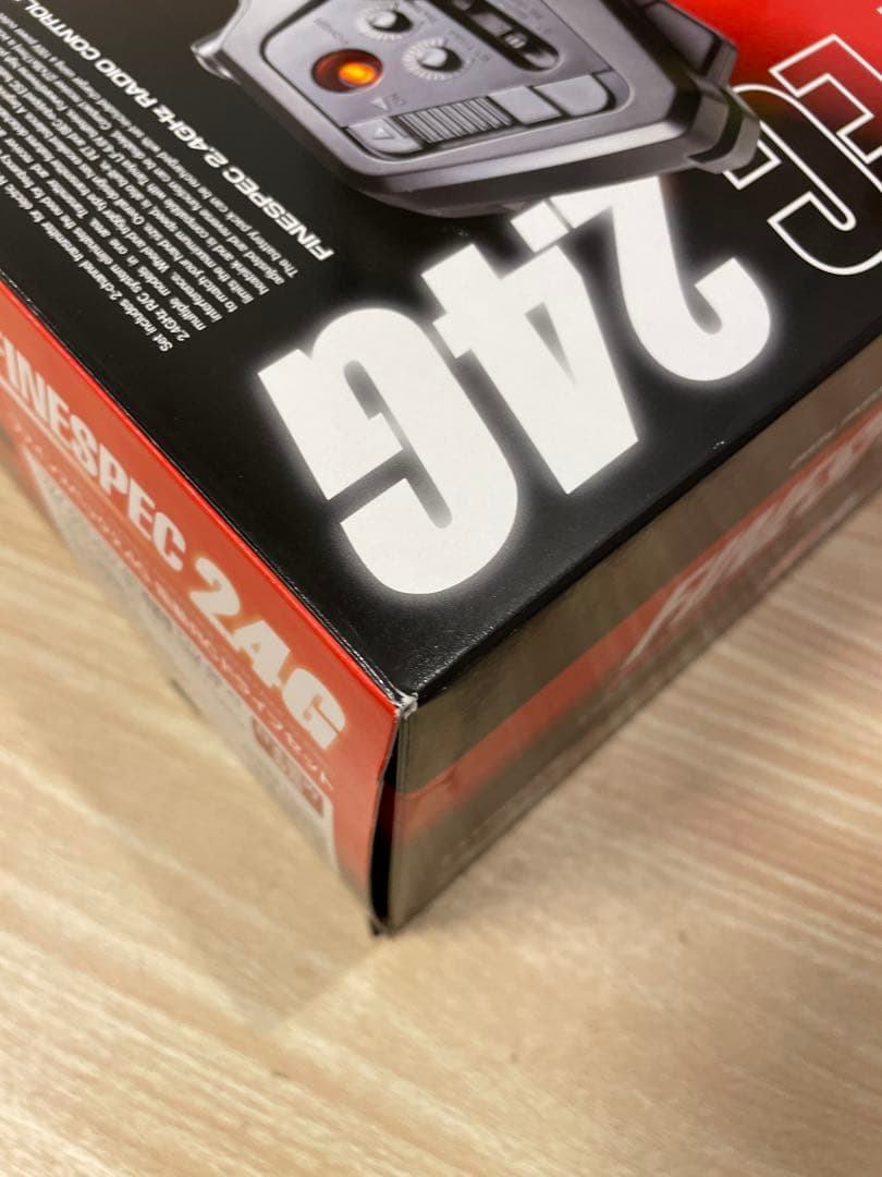 タミヤ ファインスペック2.4G 電動RCドライブセット 45053 No.53