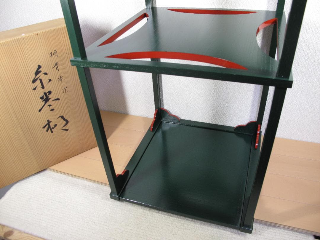 茶道具　糸巻棚　青漆塗　京塗師　川瀬表完作