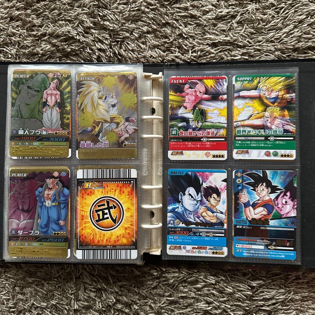 ドラゴンボール爆裂インパクト