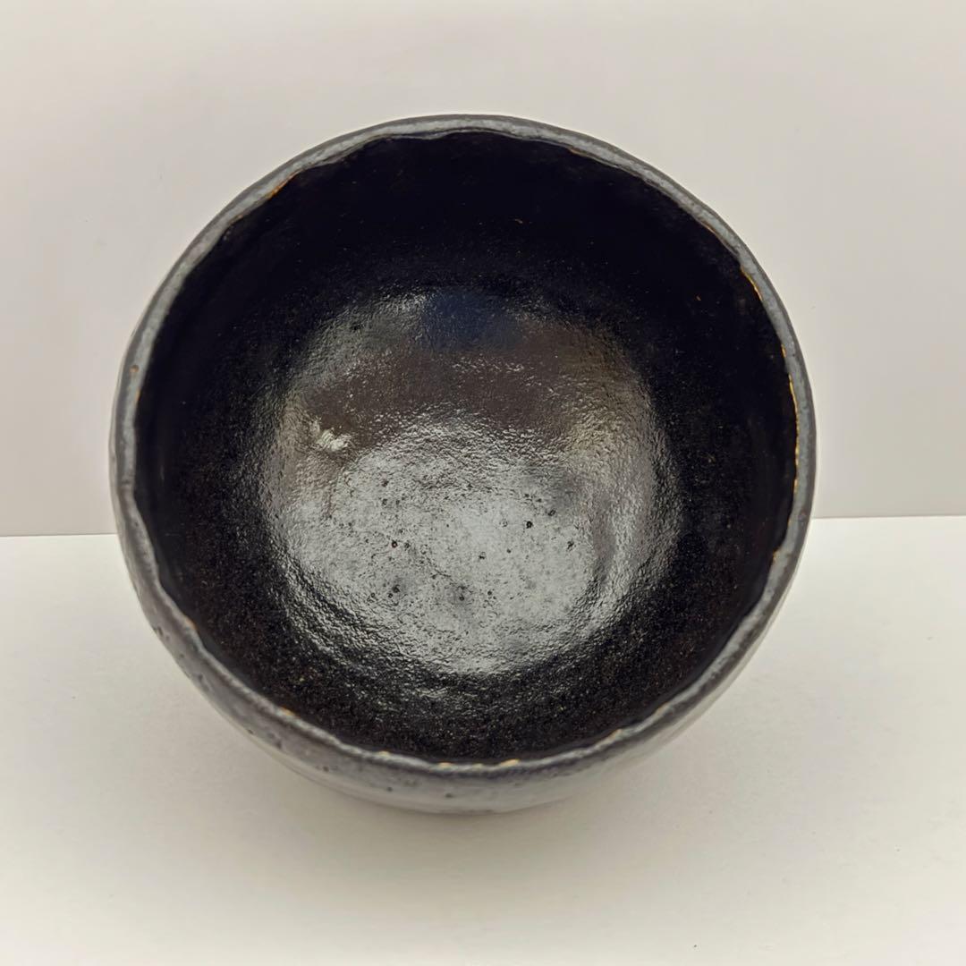 茶道具 佐々木昭楽 東陽坊写 黒楽茶碗 共箱 利休七種 長次郎 茶道