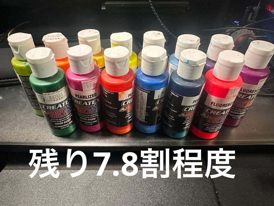 クリテックスカラー