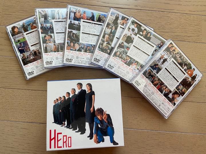 【美品】HERO DVD-BOX 〈6枚組〉