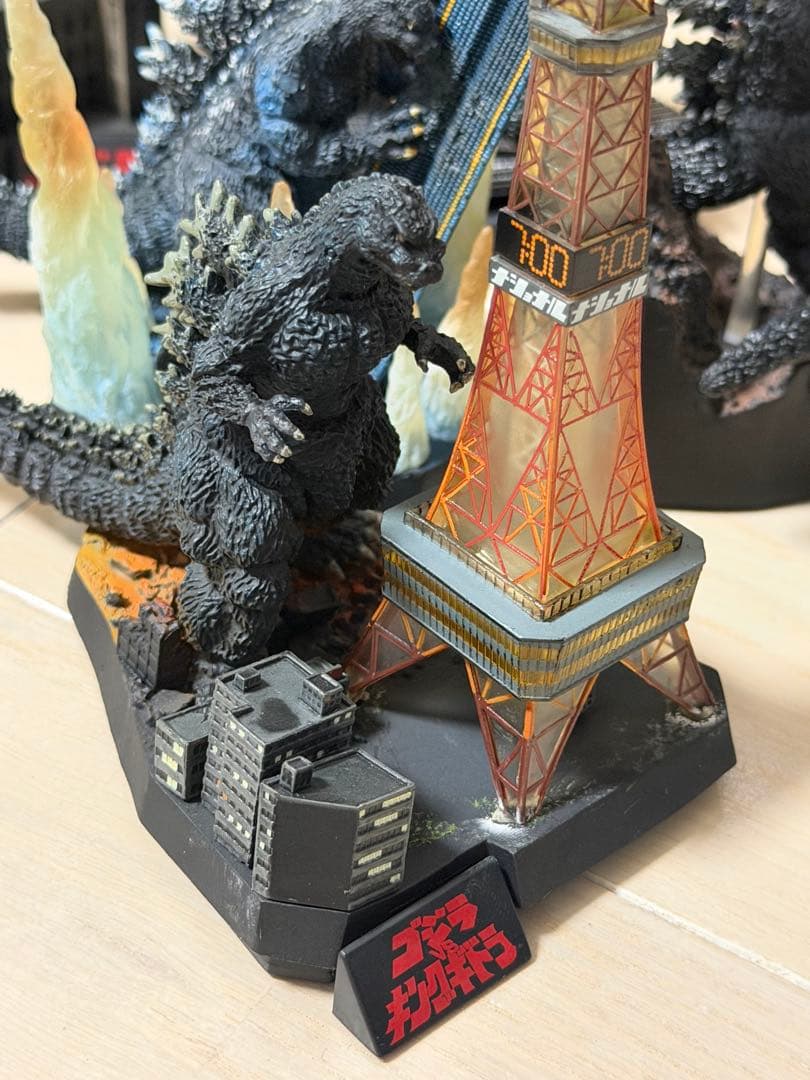 名鑑シリーズ 酒井ゆうじプロデュース ゴジラ　8体セット
