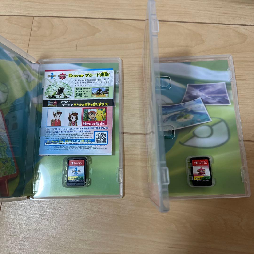 ポケモン ソード シールド エキスパンションパス 中古