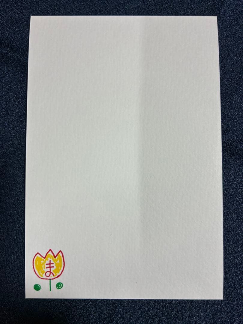 手書きアート　カラフルな花と虹の絵