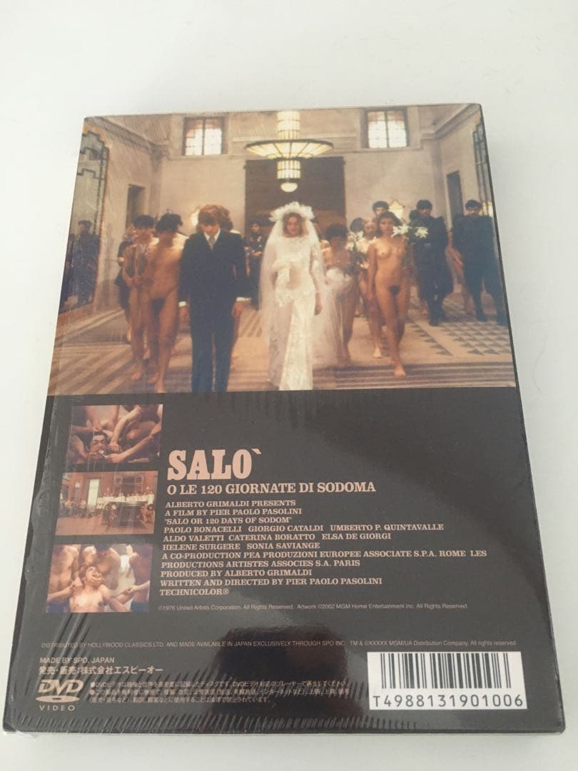 初回生産限定版 ソドムの市 オリジナル全長版('75伊)