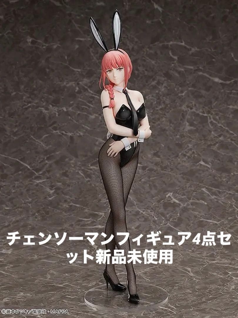 チェンソーマン　フィギュア4点セット